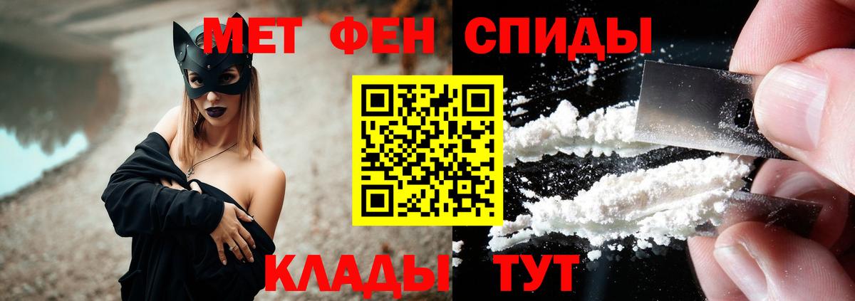 АМФ VHQ Лесной