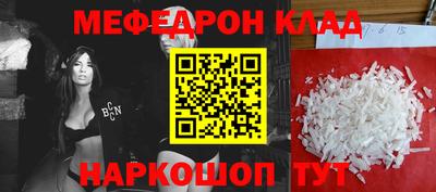 кокаин колумбия Заводоуковск