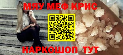 экстази Заволжье
