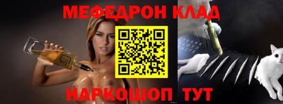 кокаин колумбия Заводоуковск