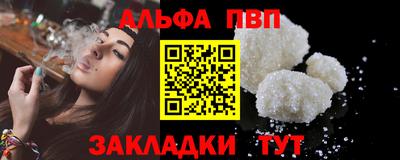 экстази Заволжье