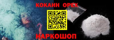 экстази Заволжье
