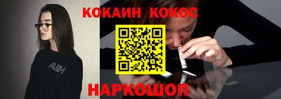 экстази Заволжье