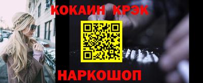 экстази Заволжье