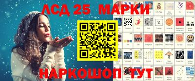 экстази Заволжье