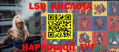 амфетамин Жуковский