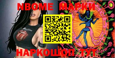 кокаин колумбия Заводоуковск