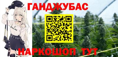 кокаин колумбия Заводоуковск