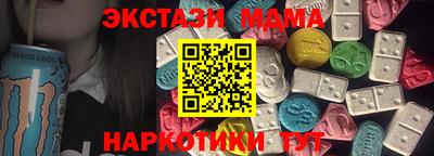 кокаин колумбия Заводоуковск