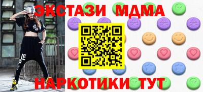 кокаин колумбия Заводоуковск