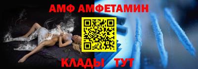 кокаин колумбия Заводоуковск