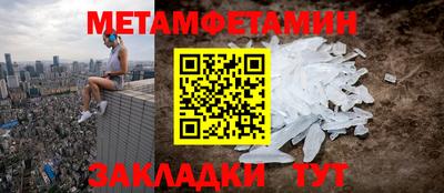 экстази Заволжье
