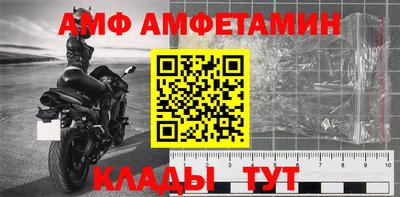 экстази Заволжье