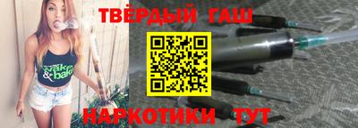 экстази Заволжье