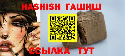 кокаин колумбия Заводоуковск