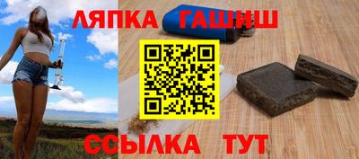 кокаин колумбия Заводоуковск