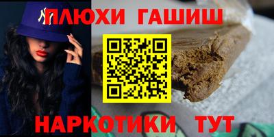 экстази Заволжье