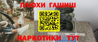 экстази Заволжье