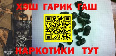 амфетамин Жуковский