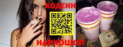 кокаин колумбия Заводоуковск