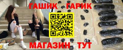 кокаин колумбия Заводоуковск