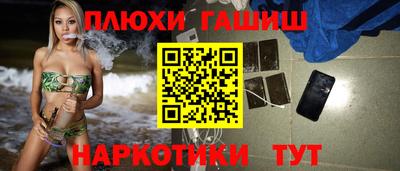 экстази Заволжье
