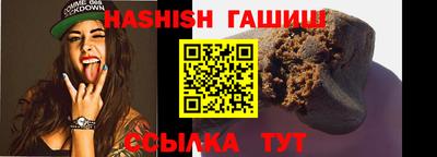экстази Заволжье