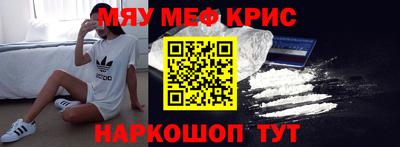 кокаин колумбия Заводоуковск