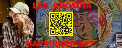 амфетамин Жуковский