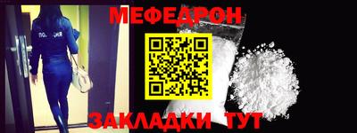 кокаин колумбия Заводоуковск